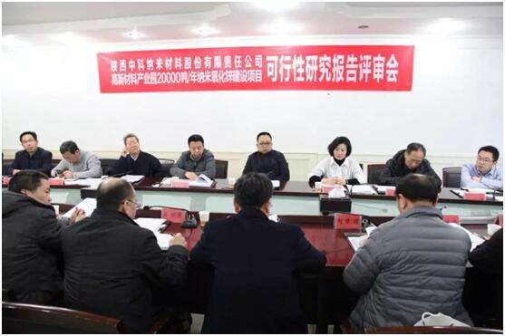 1611305313120271.jpg 2.jpg