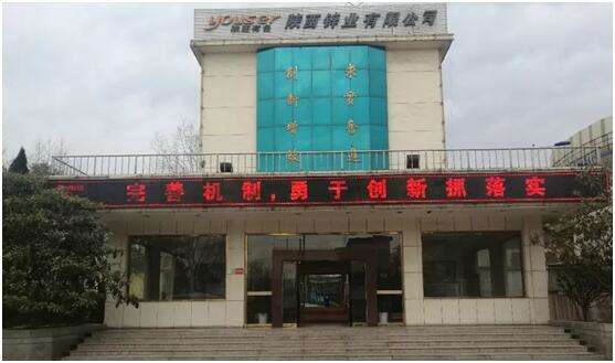 1611305796696715.jpg 1_2.jpg