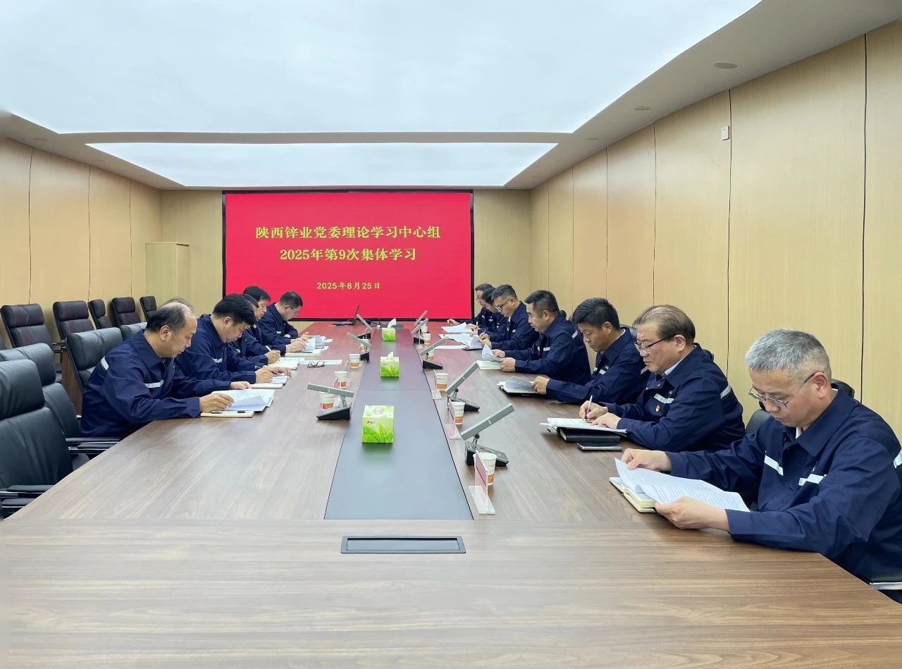 1757668446514483.jpg 微信圖片_2025-09-12_164809_405.jpg